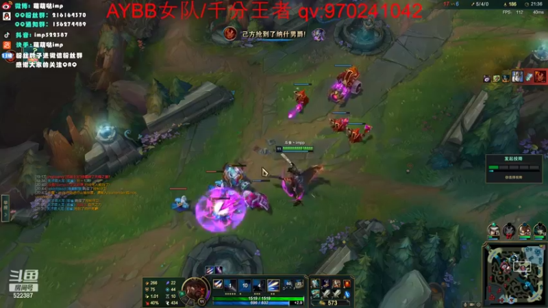 【2022-06-10 20点场】impOUO：impOUO的直播间