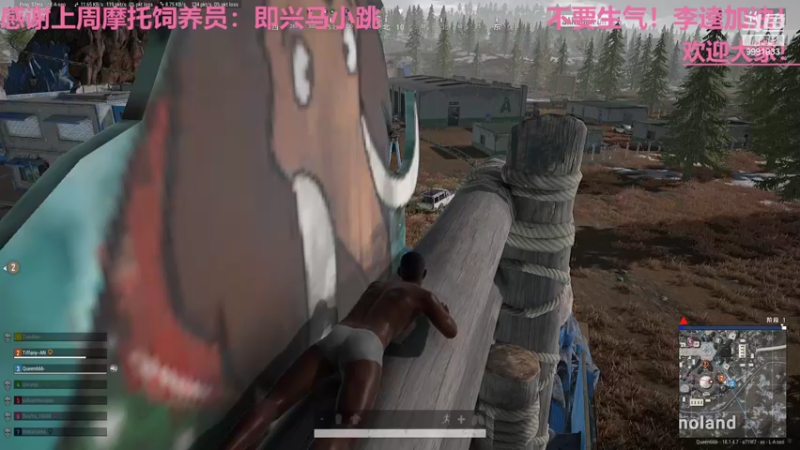 【2022-06-09 22点场】BikerGirl：BikerGirl李逵祝高考朋友金榜题名