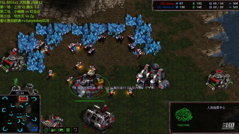 FSL24进12 6.9
