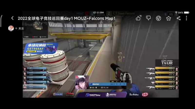 csgo赛事