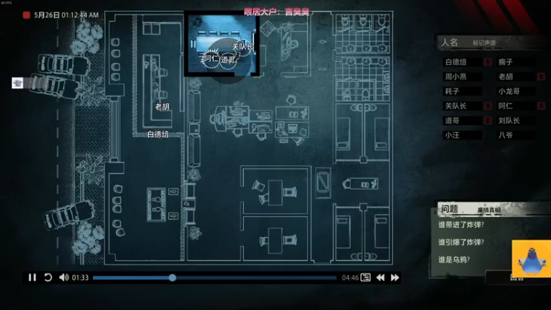 【2022-06-09 19点场】AuriceQwQ：白给少女：俄式跳楼机GTFO