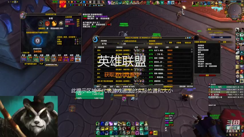 【2022-06-09 19点场】灬残丿月灬：月：就这样吧~