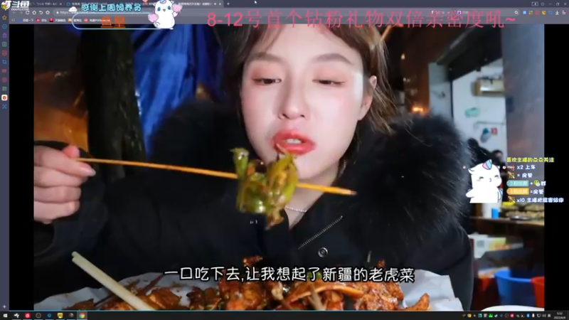 【2022-06-08 05点场】爱吃包谷的新一酱ye：晚上熬夜冲单排大师～呜呜呜