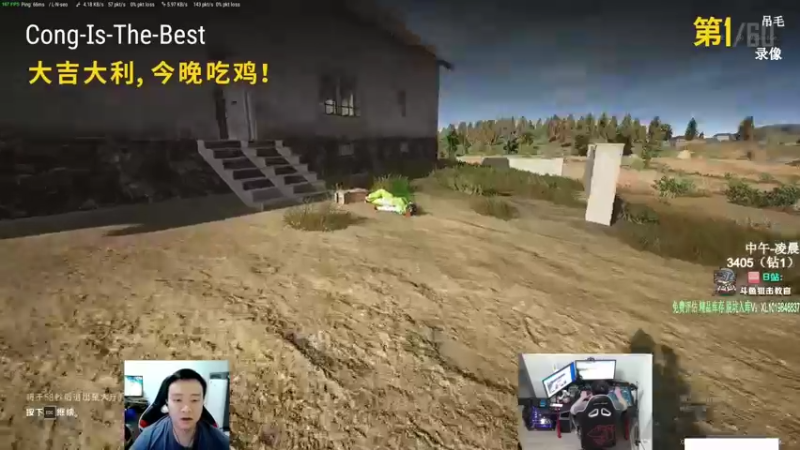 【2022-06-10 02点场】狙击教官：对狙没输过?