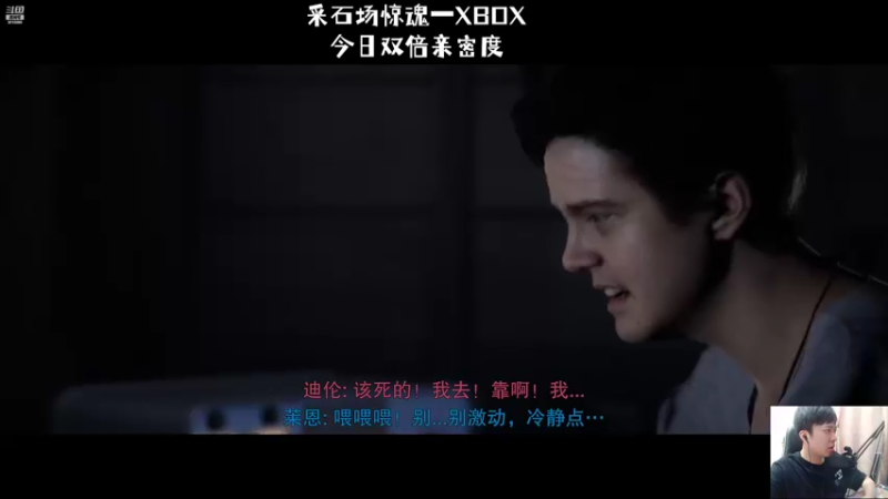 【2022-06-10 00点场】机长YG：【机长】采石场惊魂首播！晚上8点！！