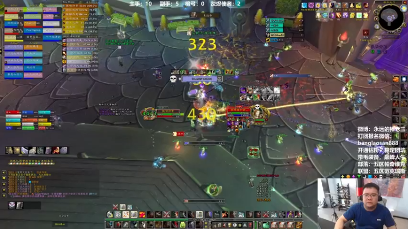 【2022-06-10 15点场】棒老三：摸个刀休闲一下下！！