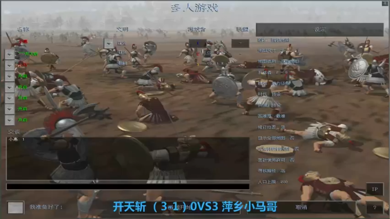 【2022-06-09 21点场】千王小惠：千王小惠直播间