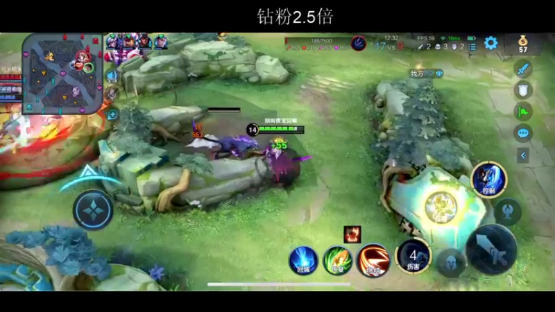 【2022-06-10 20点场】BLUE呀丶：9点和睡衣打巅峰赛高分段~