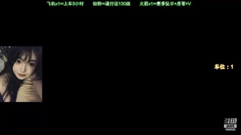 【2022-06-08 03点场】甜蜜Tm：（有车位）不甜很御