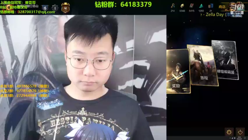 【2022-06-09 20点场】硬汉哥孙士彧：昆特牌真是太好玩啦