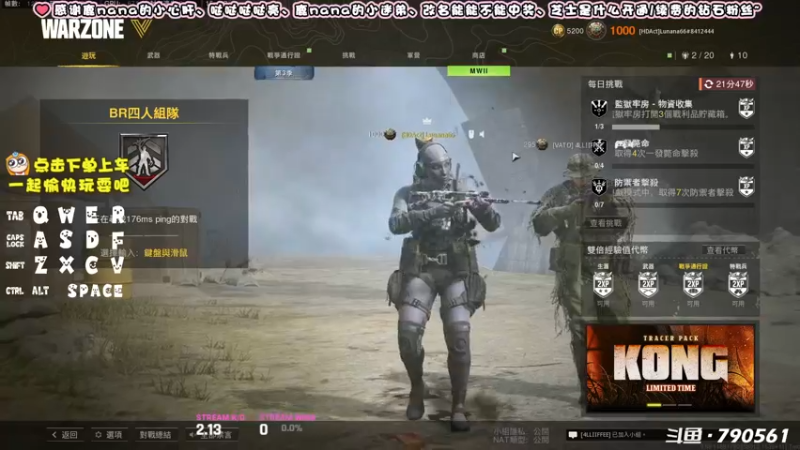 【2022-06-09 15点场】鹿nana才不是个憨憨呐：·Ꙫ· 谢谢你对阿猪的偏爱~