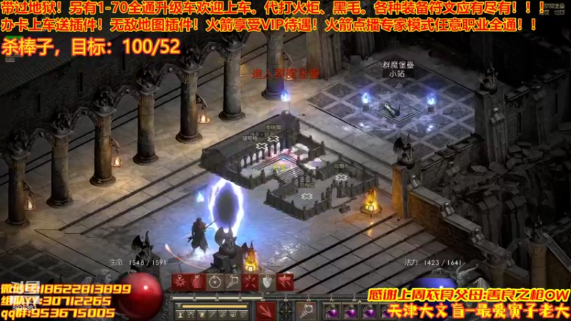 【2022-06-09 15点场】天津大文盲：1-70过剧情有车位