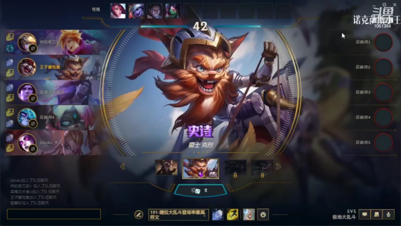 【2022-06-10 01点场】一只吃鱼妹：无论你多怪异我还是会喜欢你