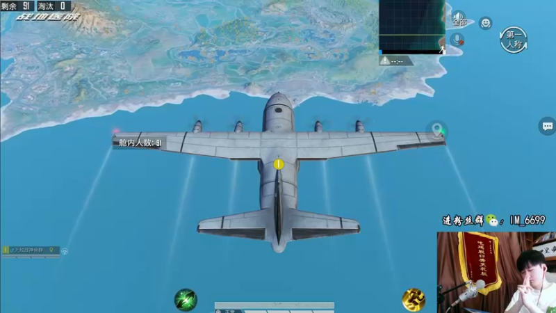 【2022-06-10 11点场】Dy合群：【1V4】顶级兵法大师！