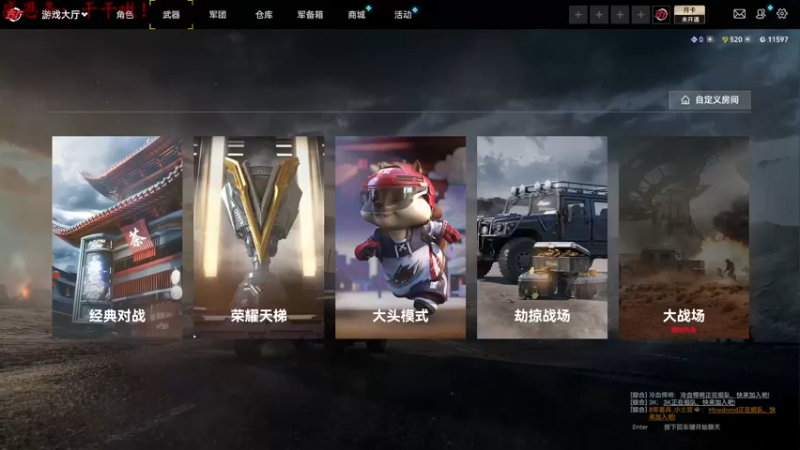 【2022-06-10 19点场】迦南的喃喃呀：兄弟萌新游戏冲冲冲！