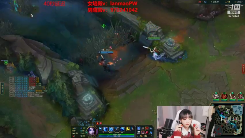 【2022-06-10 20点场】塔莉娅QAQ：峡谷之巅新赛季冲！