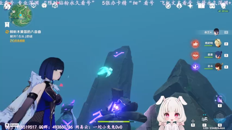 【2022-06-10 19点场】一坨小兔兔OvO：今天也是想不到文案的一天 好耶~