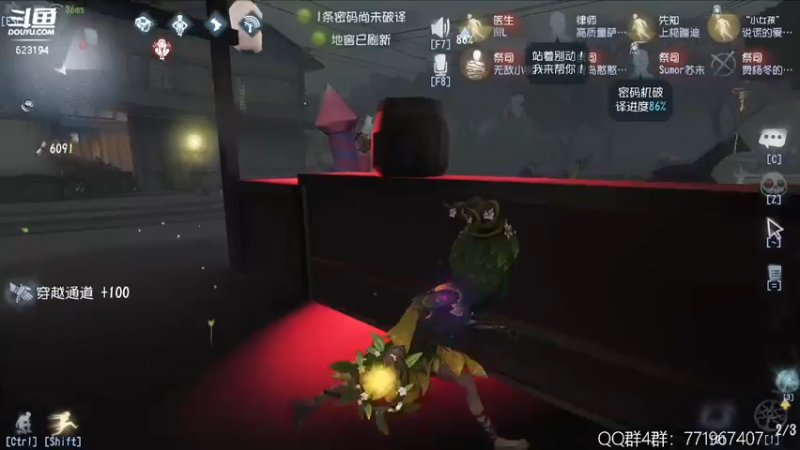 【2022-06-09 22点场】毁灭地球苏小凡：【苏小凡】祝你们开心快乐