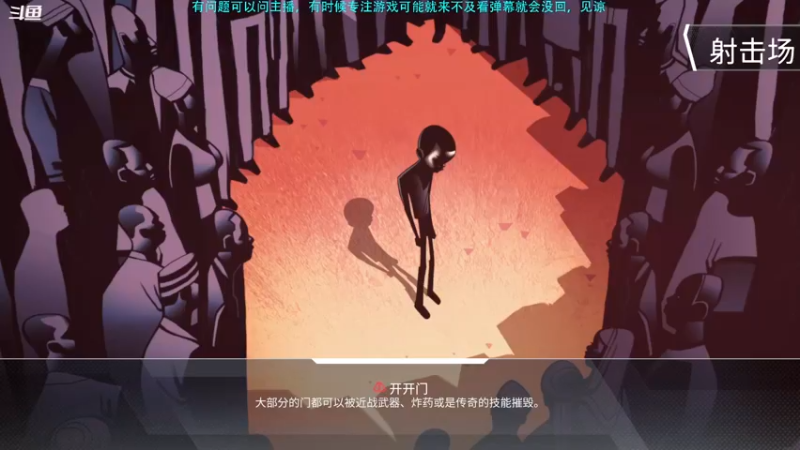 【2022-06-09 21点场】Hx恒星：恒星:就一休闲娱乐主播