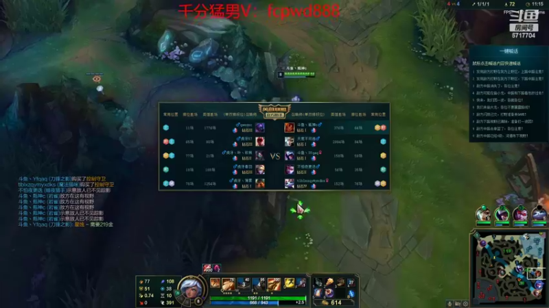 【2022-06-09 22点场】峡谷杀神酱油瓶：三年第一新赛季冲