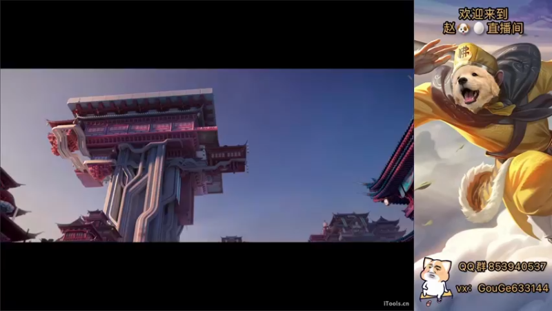 【2022-06-10 19点场】荣耀英雄宋人头：日常给号刷金币