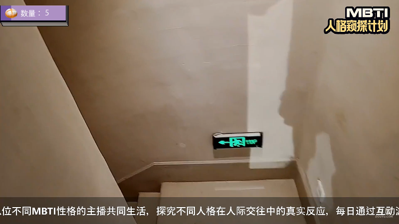 【户外】赛文柒Seven的精彩时刻 20220610 15点场