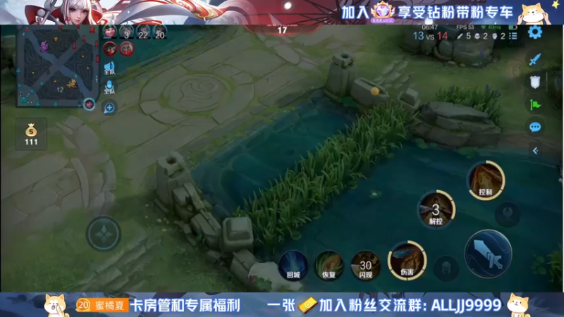 【2022-06-09 22点场】YTG夏天：虽迟但到我爱王者荣耀！