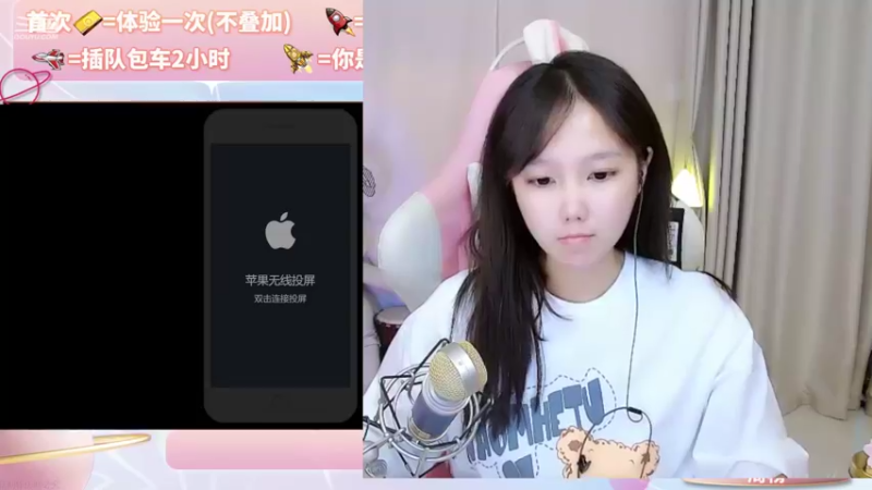 【2022-06-09 13点场】欣小菜：今晚8点内战来啦~
