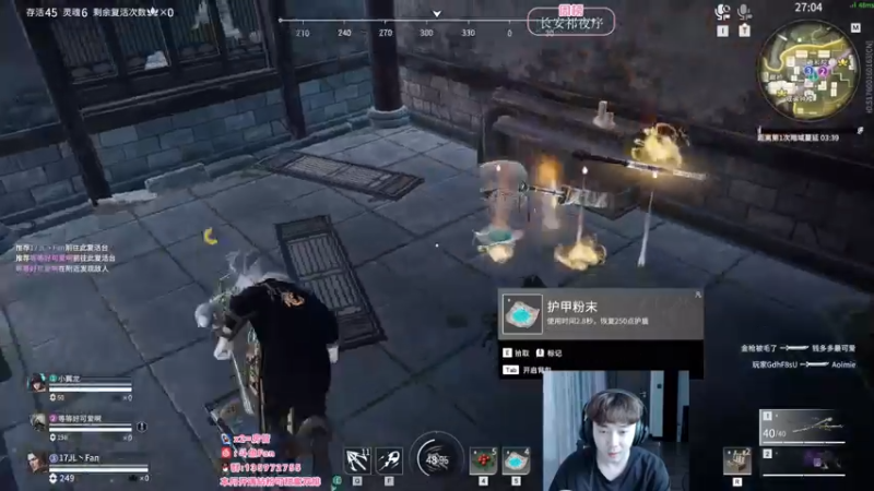 【2022-06-10 14点场】NRK丶反神：开通钻粉季沧海一对一指导