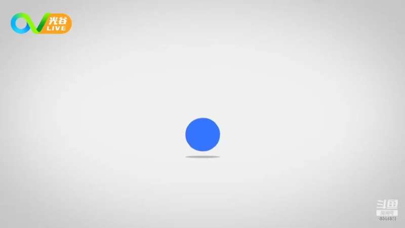 【2022-06-10 12点场】光谷LIVE：一起打造科学、追光、向往之城！