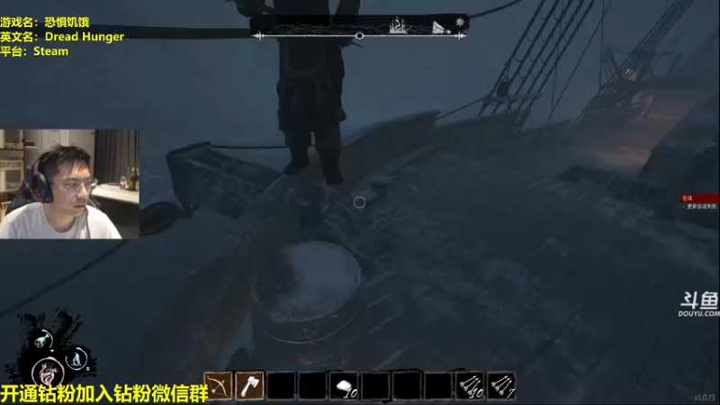 【2022-06-09 21点场】单车老师不迟到：DreadHunger恐惧饥饿宝宝巴士