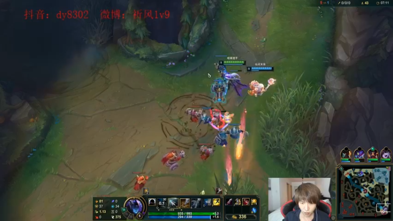 【2022-06-10 01点场】祈风1v9：国服第一VN！一个打八百多个！