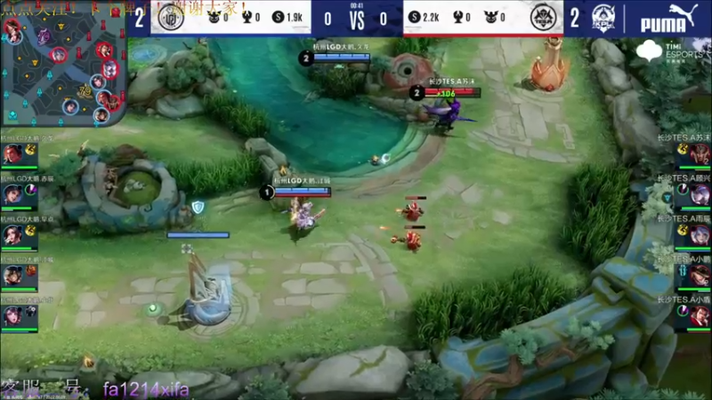 【2022-06-09 19点场】YTG丶西法：KPL夏季赛HERO  VS  EDGM