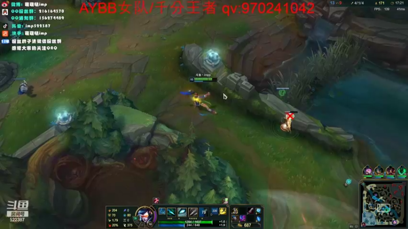 【2022-06-10 01点场】impOUO：impOUO的直播间
