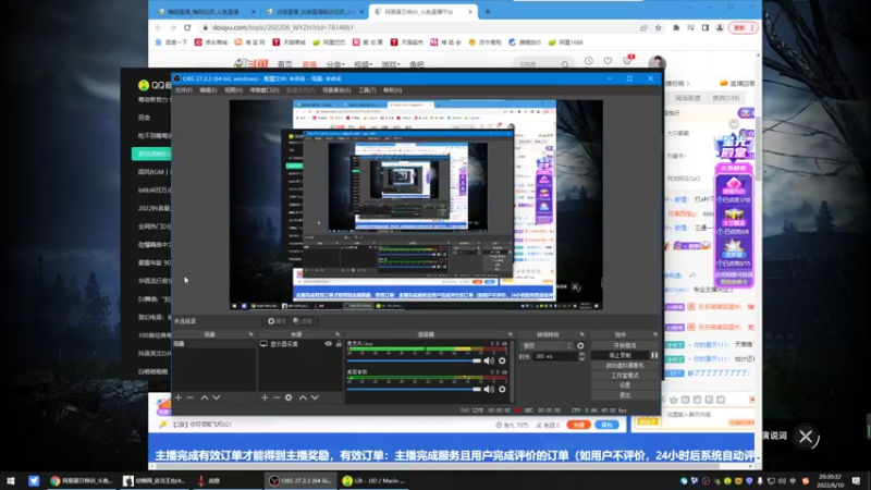 6.10万国VS天策府  青海望