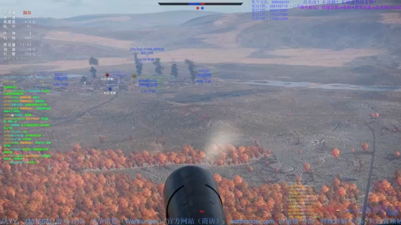 【2022-06-08 23点场】战争雷霆老铁：【战争雷霆国际服】空陆一体仿真战争网游