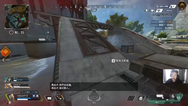 【2022-06-10 10点场】imxiaoxin：【精彩的直播间】