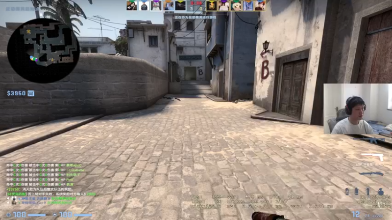 【2022-06-10 13点场】yjjimpaopao：先CSGO 下午可能采石場