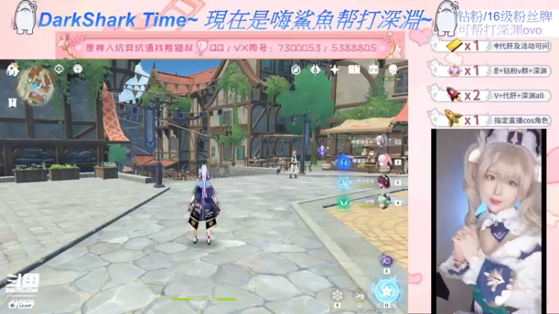 【2022-06-10 15点场】六喵喵喵丶：【萌新办卡看号】喵的下饭日常~