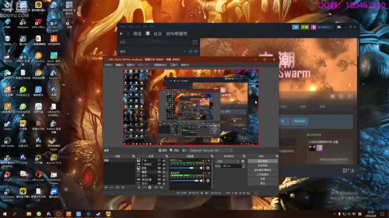 【2022-06-06 22点场】就叫啊翼吧：啊翼：陪你度过每一个无聊的夜