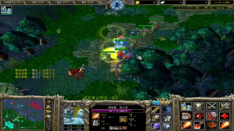 【2022-06-10 19点场】肖璐s：技术主播 在线九连