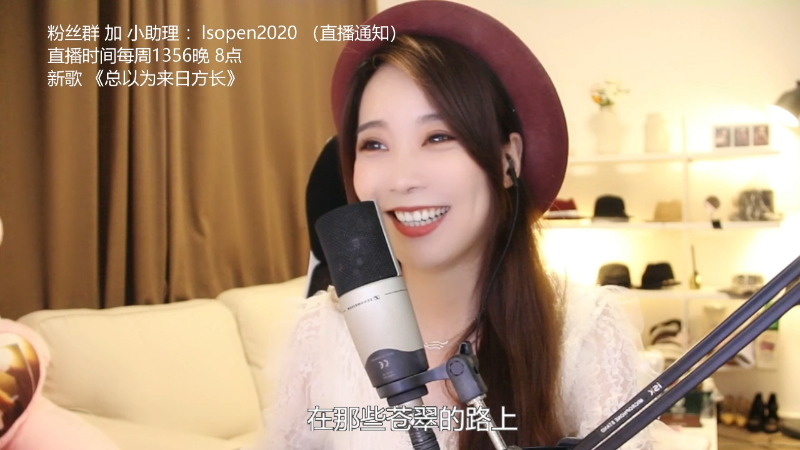 【音乐】亮声Open的精彩时刻 20220610 22点场