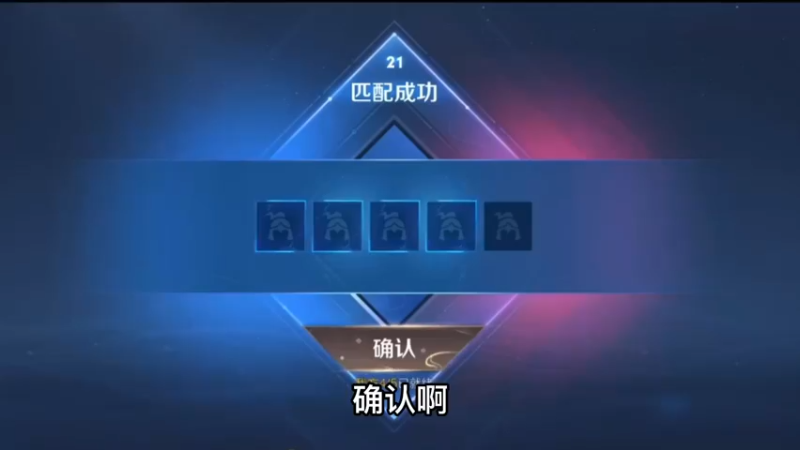 狂鲨23个，表妹舍不得我走了