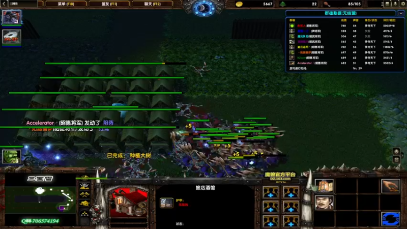 【2022-06-09 15点场】余贰人：3：三国雪