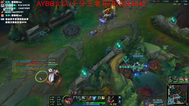 【2022-06-10 05点场】impOUO：impOUO的直播间