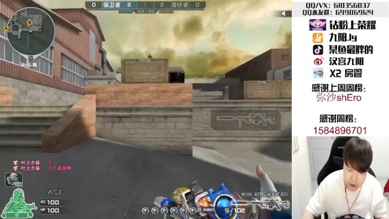 【2022-06-10 02点场】汉宫九阳：帮打排位/秒上号/送钻粉上荣耀。