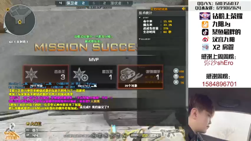 【2022-06-10 00点场】汉宫九阳：帮打排位/秒上号/送钻粉上荣耀。