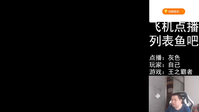 【2022-06-10 10点场】FC老弊：距离百年怀旧还差91年