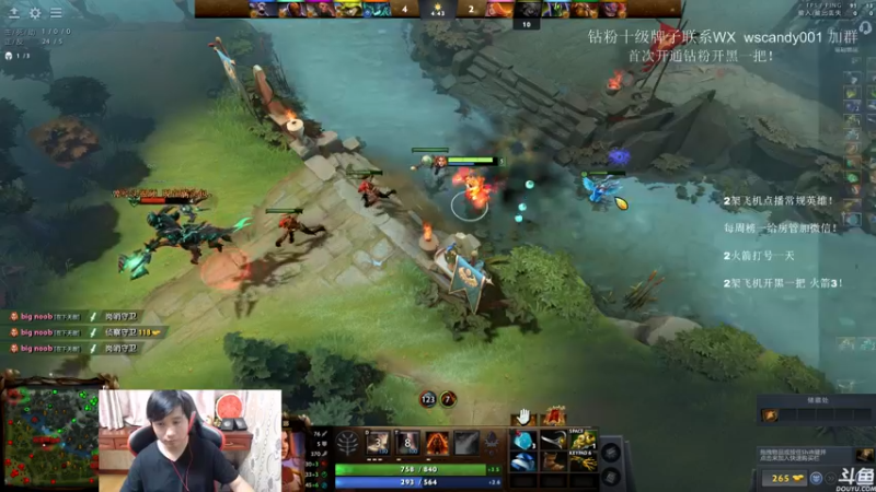 【2022-06-09 23点场】18yearsold天残少年K9：k9:DOTA2欢乐上分课堂！