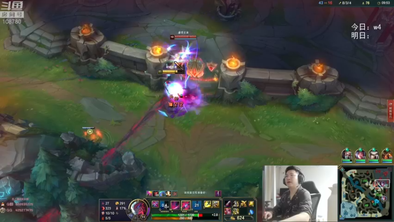 【2022-06-10 02点场】兮饭锐雯：无限火力滴神！！！ ~